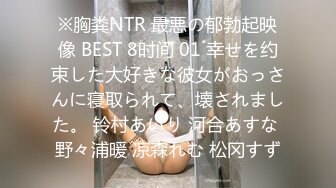 学生妹宿舍直播！【我就是呜崽酱】老铁666酒店大秀，乖巧邻家女孩，粉嫩多汁小逼逼，超赞 (5)