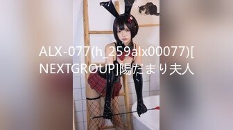 【新片速遞】  黑丝巨乳美女 硬了快操我 两天不操受不了 啊啊老公用力 身材超丰满 白虎一线天肥美 被精瘦大鸡吧小哥哥无套输出