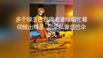 强烈推荐，技术型露脸极品大奶熟女【惠子阿姨】目前最全合集，女王调教3P啪啪各种交合，风韵犹存败火神器 (3)