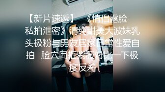 【淫妻绿奴❤️性爱故事甄选】堕落的老婆❤️你的秘书女友