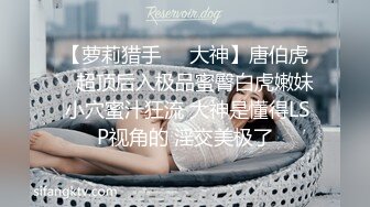 微信约的大学长腿女友,如此美女谁能放过,干的求饶