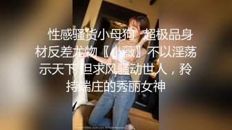 叔嫂乱伦极品瑜伽嫂子58-爆操内射和服嫂子！