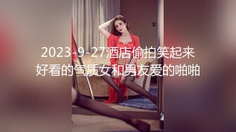 【AI画质增强】之【职场潜规则】骚情女秘书出差性事穿上网袜高跟给老板展示口技