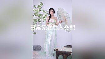 (麻豆傳媒)(md-0302)(20240121)婚紗裙下流出前任濃情-姚彤彤