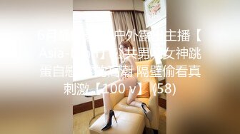 ✨台湾156cm小只马32E童颜美乳JVID嫩模「肉包大魔王」OF露脸大尺度私拍 极品可爱纹身脐钉