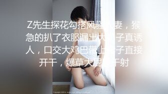 蜂腰翘臀爆乳学生妹收费定制视频水手服过膝袜大长腿