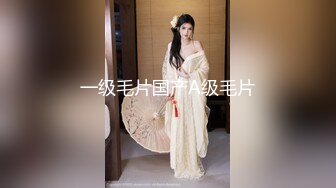 [2DF2]极品小仙女，清纯甜美00后小萝莉，白嫩软萌花式啪啪 [BT种子]