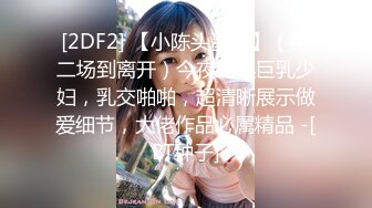  新流出黑客破解摄像头偷拍 美容院年轻漂亮老板娘和房东儿子在按摩床偷情啪啪