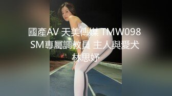 【熟女探花】今夜母子乱伦局风情万种美熟女，相谈甚欢激情交合，超清设备偷拍，插骚穴给特写超给力