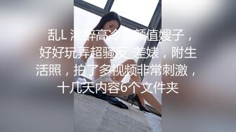 STP16281 气质美艳小人妻太骚了，掰开鲍鱼粉嫩穴肉好多水，花式暴操体力强悍