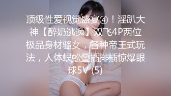 精心整理网红舞蹈系美少女学生妹淫钰儿抖音风裸舞完整集合曲风舞种多变一首凉凉的柔舞把我打动了2V1