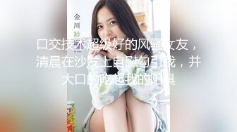 ❤️❤️纯欲系颜值美女，小短裤很是性感，独自在家发骚，脱光光揉骚穴，按摩器震动流淫水，低低呻吟