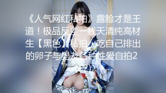  放暑假和00后小女友各种姿势啪啪啪 完美露脸