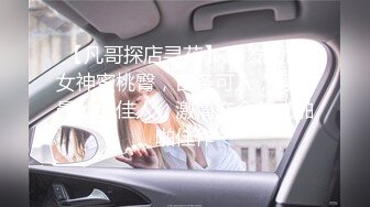 亚裔博主mvlust（mvLust）onlyfans高清原档资源合集【247V】 (26)