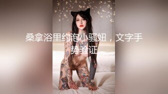 MM-046裸体美术课-吴梦梦