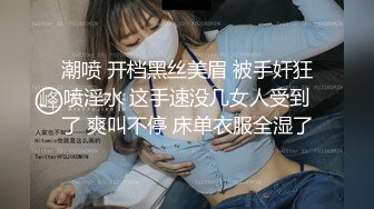 广州某私人会所炮房洞中偷窥很会玩的嫖客换着制服玩