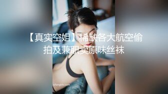 麻豆傳媒 MCY-0010淫蕩侄女勾引親叔叔-白靖寒