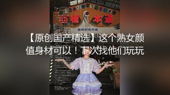 [2DF2]白富美极品性感美少妇寂寞难耐洗澡时被司机偷看后竟直接把他叫进来吃鸡巴啪啪,趴在露天窗户上一字马狠狠干 [BT种子]