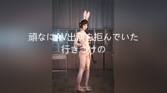 一本道 063018_707 ときめき 〜誕生日はエッチな下着でお祝いしてアゲル〜山咲ことみ