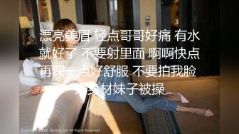 美艳女神杨晨晨最新洗浴激情私拍无内真空揉穴揉胸凸点 花洒喷头对着BB