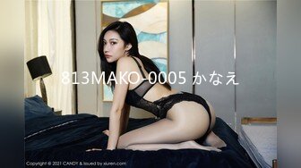 净高168CM的长腿女神 超级甜美 大秀表演