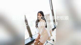 3/1最新 长发轻熟女露脸女上位打飞机迎战多个上下齐工草逼VIP1196