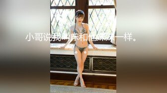 【新片速遞】   ✨上海白领受虐夫妇喜欢被女王调教，超会玩的绿帽夫妻「囚夫妻」带你认知SM领域各种剧情