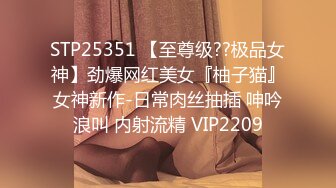 [2DF2]大屌哥【全国会所约妹】酒店约炮两个口活非常不错的肉弹型女技师叫床功夫好_evMerge [BT种子]