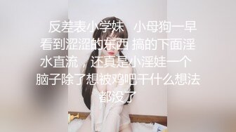 《魔手外购极品CP》女蹲厕针孔偸拍各种女人方便~有熟女有良家少妇有年轻小姐姐~特写全景逼脸同框~看点十足 (2)