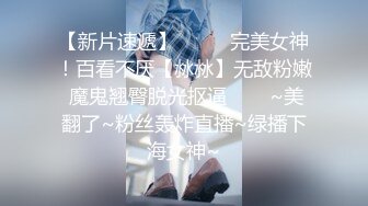 色控PH-146骚气女主管到府唤醒装病员工