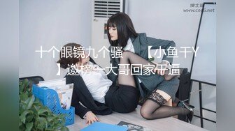 办公楼女厕牛人暗藏摄像头偷窥众多的美女职员来嘘嘘 (10)