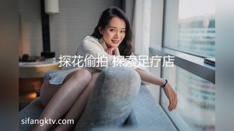 麻豆传媒 mpg-0038 美乳侄女勾搭上亲叔-白靖寒