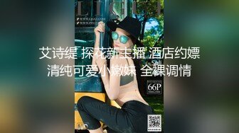 _00后小淫娃软萌乖巧甜情趣小女仆被哥哥在洗手台上操了看着镜子中自己淫荡的样子好羞涩