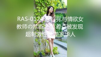 真实露脸约炮推特大佬【粉红君】3K约战极品颜值19岁E奶萝莉型美女，楚楚可人经验不多初恋般的感觉2K画质[830MB]