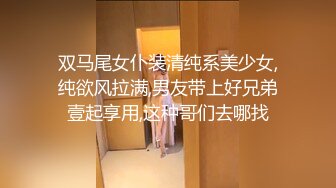 《精品⭐收藏》有颜值有身材14级传媒学院美女沈恺校外兼职私拍大尺度人体模特529P 31V原版全套