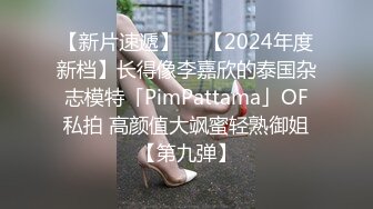 【抖音】王秘书精品丰臀眼镜少妇，小网红重金出售，漏点自慰啪啪福利，风情万种惹人爱！ (2)