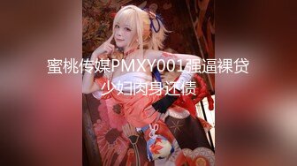 午休时间操幼师衣服都没脱完