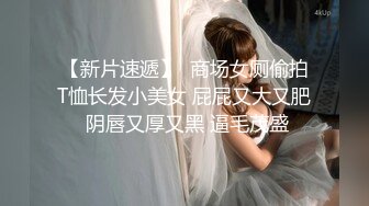 新合集~到3月台湾女神【台妹好辣】抠逼自慰喷水大秀【30V】 (26)