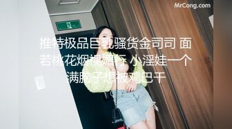 浴室偷拍高颜值气质美女