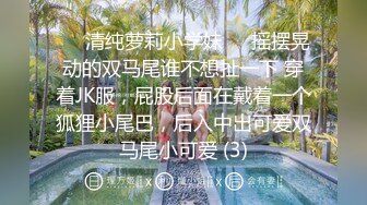 耐力持久痞小伙家中放着嗨曲爆操艺校小女友搞了40分钟干的妹子尖叫胡言乱语连续高潮对白刺激