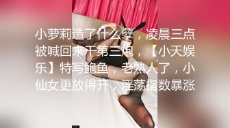 美女大学生被色魔摄影师忽悠掰开粉嫩的鲍鱼看看什么颜色