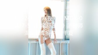 BJ葛姗姗230814-5