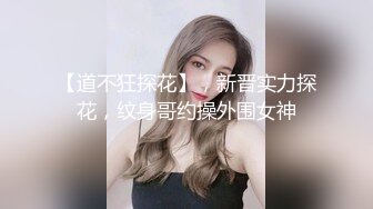 ❤❤19清纯少女姐妹花，黑框眼镜卡哇伊，娇小身材嫩穴，跳蛋玩弄超粉嫩美穴，近距离特写