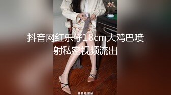 [2DF2]午夜狼探花约了个性感长发牛仔裤妹子啪啪侧入大力猛操  [BT种子]