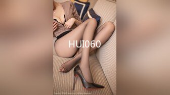 HUI060