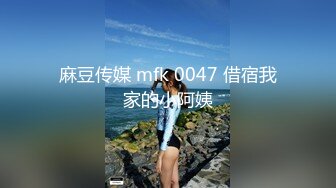 【你的淫荡姨妈】泰国轻熟人妻型巨乳网黄御姐「Muaymyb」露脸大尺度私拍 风骚露出男女通吃多穴满足【第四弹】 (1)