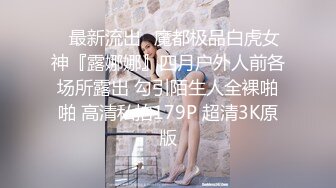 網貸還不上被迫出來接客的性感美女身材豐腴動作溫柔吹箫一流又幹又吸喃喃嬌喘口爆