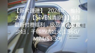 ✨极品绿帽男✨高冷妻子被单男艹了一个多小时还不射，直接被艹哭，绿帽男看着无能为力！