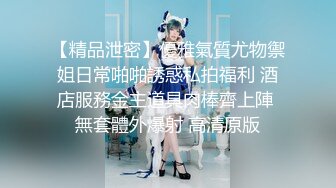 VR性愛玩家