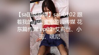 【最新封神??母子乱伦】海角乱伦女神教师母亲萍姐极品新作??教师母亲辅导儿子反被操 儿子二连发母亲上下嘴都被操肿